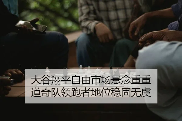 da-gu-xiang-ping-zi-you-shi-chang-xuan-nian-chong-chong-dao-qi-dui-ling-pao-zhe-di-wei-wen-gu-wu-yu-2-295.jpg